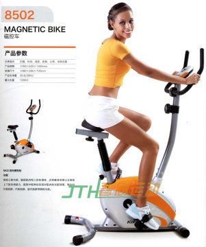 磁控健身车家用康乐佳KLJ-8502静音迷你纤体健身器材正品